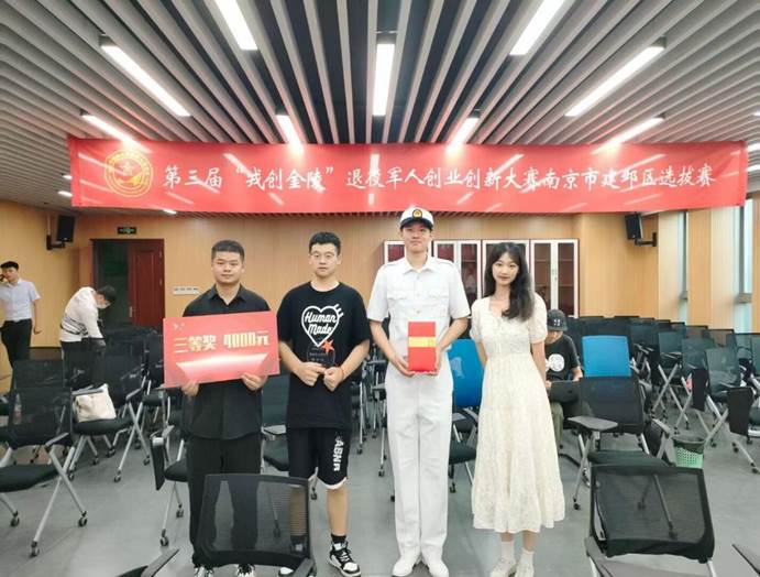 QQ图片20220616104215