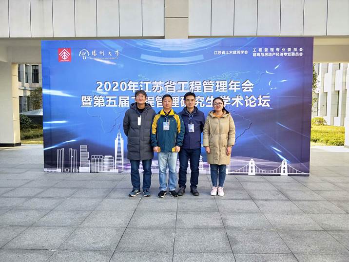 QQ图片20201222173443