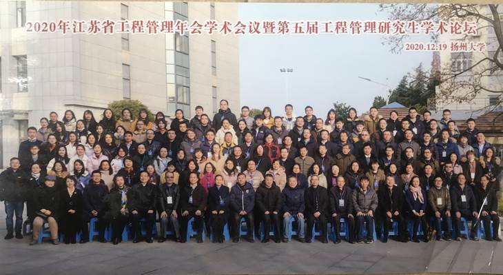 QQ图片20201223101710