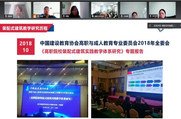 QQ图片20220314161504